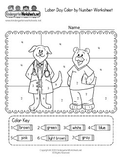 Labor Day Color by Number Worksheet