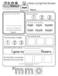 Mother's Day Sight Word Worksheet - Mom