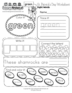 St. Patrick's Day Sight Words Worksheet - Green