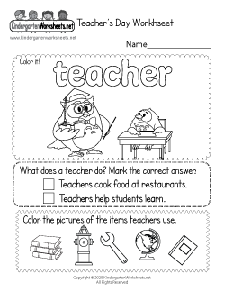 Teacher's Day Worksheet