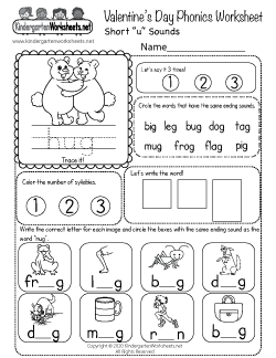 Valentine's Day Phonics Worksheet