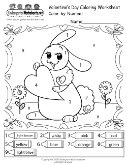 Valentine's Day Color by Number Worksheet