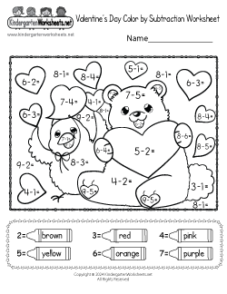 Valentine's Day Color by Subtraction Worksheet