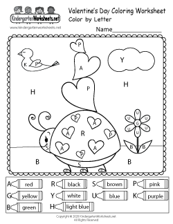 Valentine's Day Color by Letter Worksheet