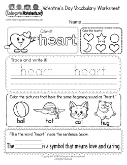 Valentine's Day Vocabulary Worksheet