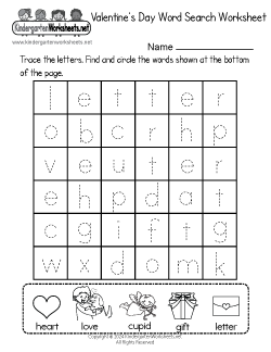 Valentine's Day Word Search Worksheet