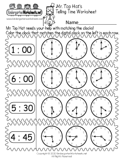 Matching Digital and Analog Clocks Worksheet