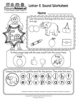Letter E Sound Worksheet