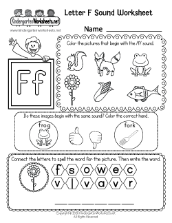Letter F Sound Worksheet