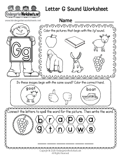Letter G Sound Worksheet