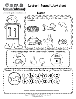 Letter I Sound Worksheet