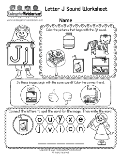 Letter J Sound Worksheet