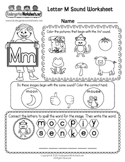 Letter M Sound Worksheet