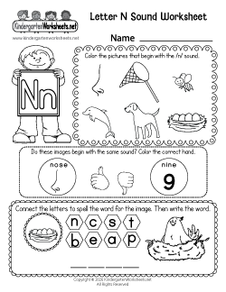 Letter N Sound Worksheet