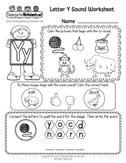 Letter Y Sound Worksheet