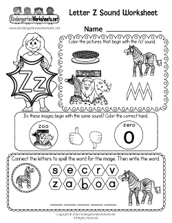 Letter Z Sound Worksheet