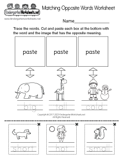 Matching Opposite Words Worksheet