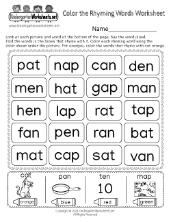 Color the Rhyming Words Worksheet