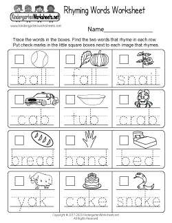 Rhyming Words Worksheets for Kindergarten (Free Printables)