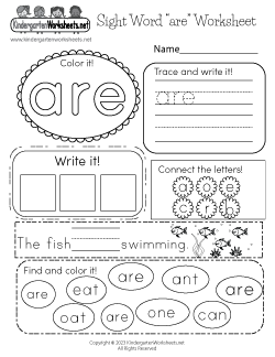 Sight Word "are" Worksheet