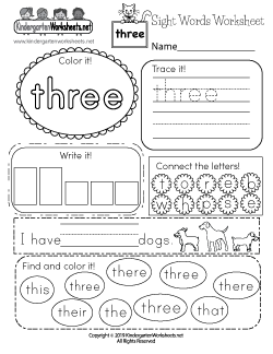 Basic Sight Words Worksheet