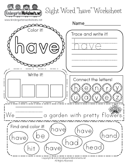 Sight Word “have” Worksheet