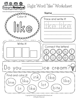 sight word like worksheet free