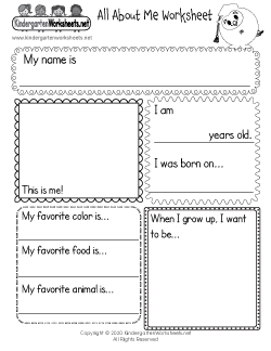 All About Me Worksheet