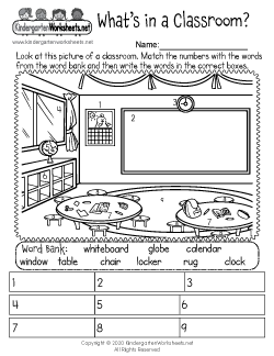 Classroom Objects Worksheet