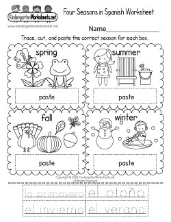 kindergarten spanish worksheets