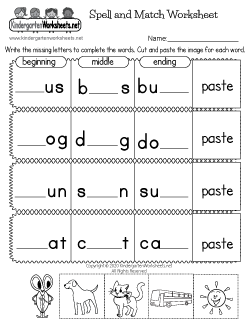 Spelling Worksheets for Kindergarten (Free Printables)