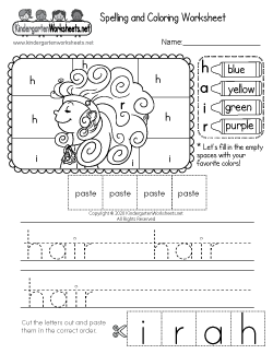 "Hair" Spelling and Coloring Worksheet