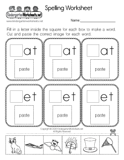 Spelling Three Letter Words Worksheet