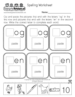 Cut and Paste Spelling Worksheet