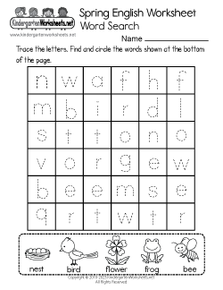 Spring English Worksheet