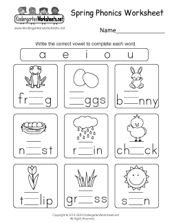 Spring Phonics Worksheet