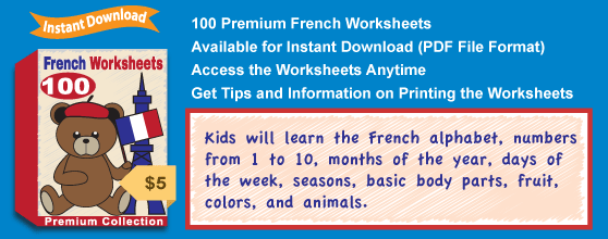 Premium French Worksheets Collection From The Kindergarten Worksheets Store