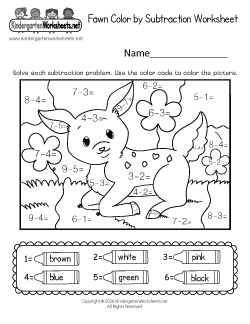 Fawn Color by Subtraction Worksheet