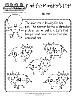Find the Monster’s Pet Subtraction Worksheet
