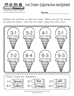 Ice Cream Subtraction Worksheet