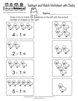 Printable Subtraction Worksheet