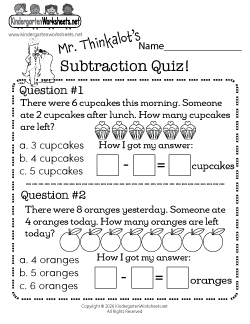 Subtraction Quiz Worksheet