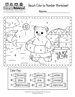 free kindergarten summer worksheets keeping kids learning in the summer