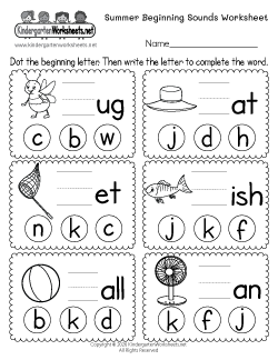 Summer Beginning Sounds Worksheet