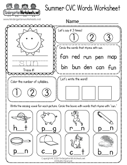 Summer CVC Words Worksheet