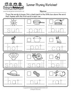 Summer Rhyming Worksheet