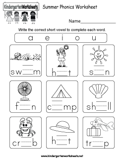 Summer Phonics Worksheet