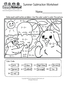 Summer Subtraction Worksheet