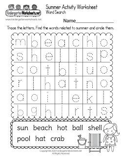 free kindergarten summer worksheets keeping kids learning in the summer