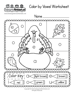 Color by Vowel Worksheet